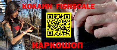 бошки Кимры