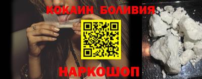 бошки Кимры