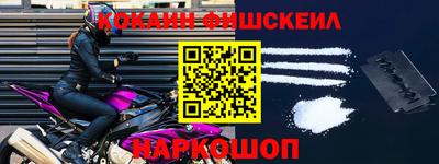 бошки Кимры