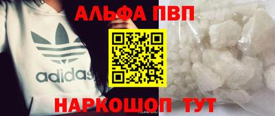 бошки Кимры