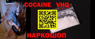 бошки Кимры
