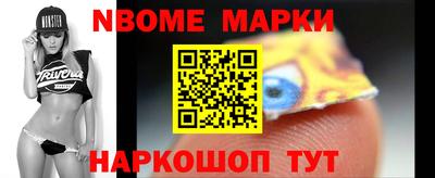 бошки Кимры