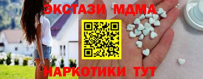 бошки Кимры