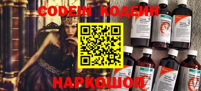 бошки Кимры