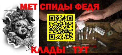 винт Кингисепп