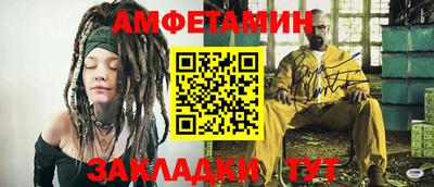 бошки Кимры