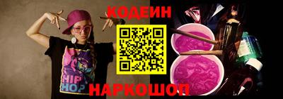 бошки Кимры