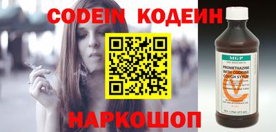 бошки Кимры