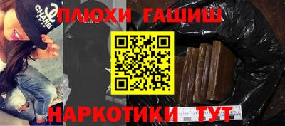 винт Кингисепп