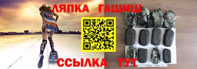 бошки Кимры