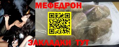 бошки Кимры