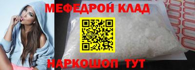 бошки Кимры